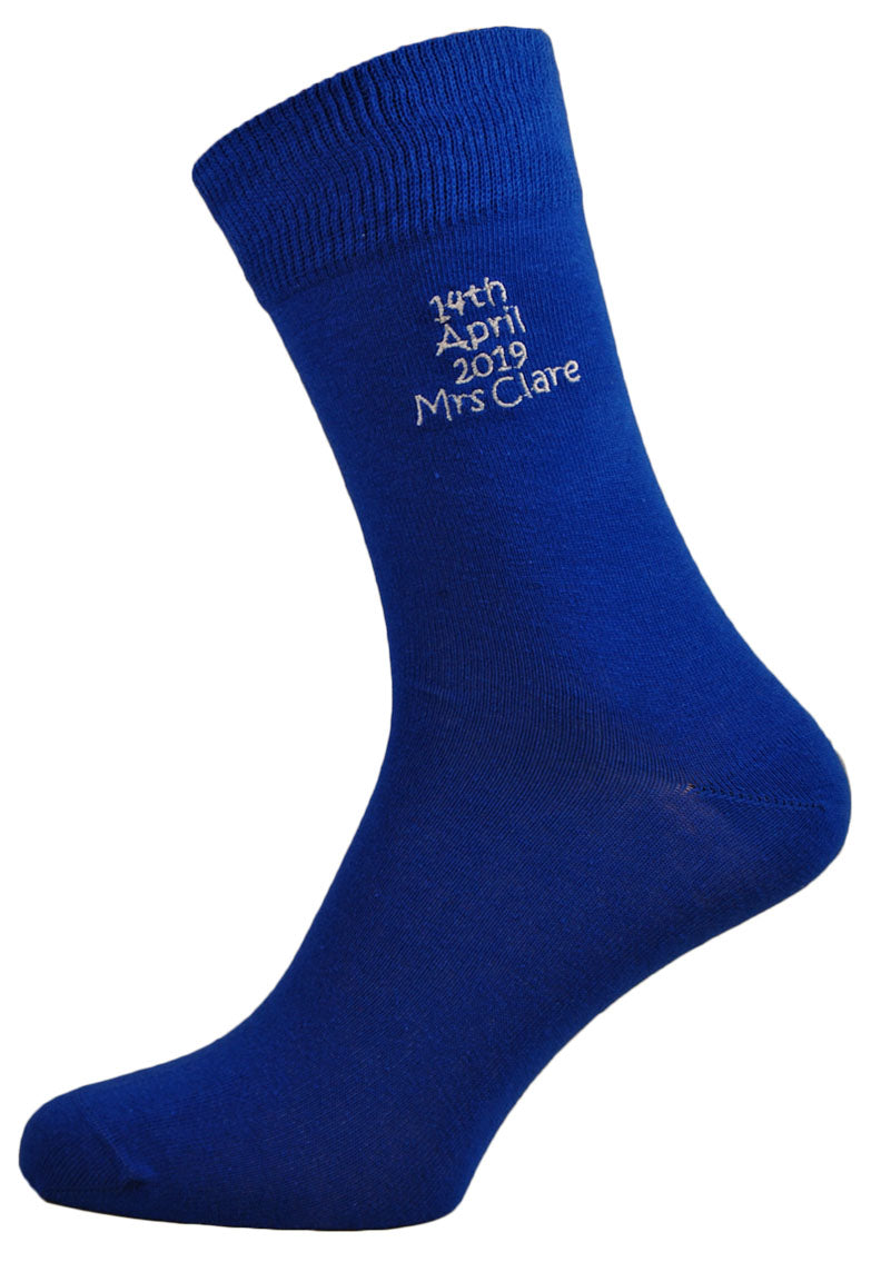 Personalise Me: Royal Blue - socksupermarket