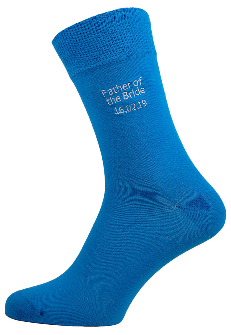 Personalise Me: Mediterranean Blue - socksupermarket