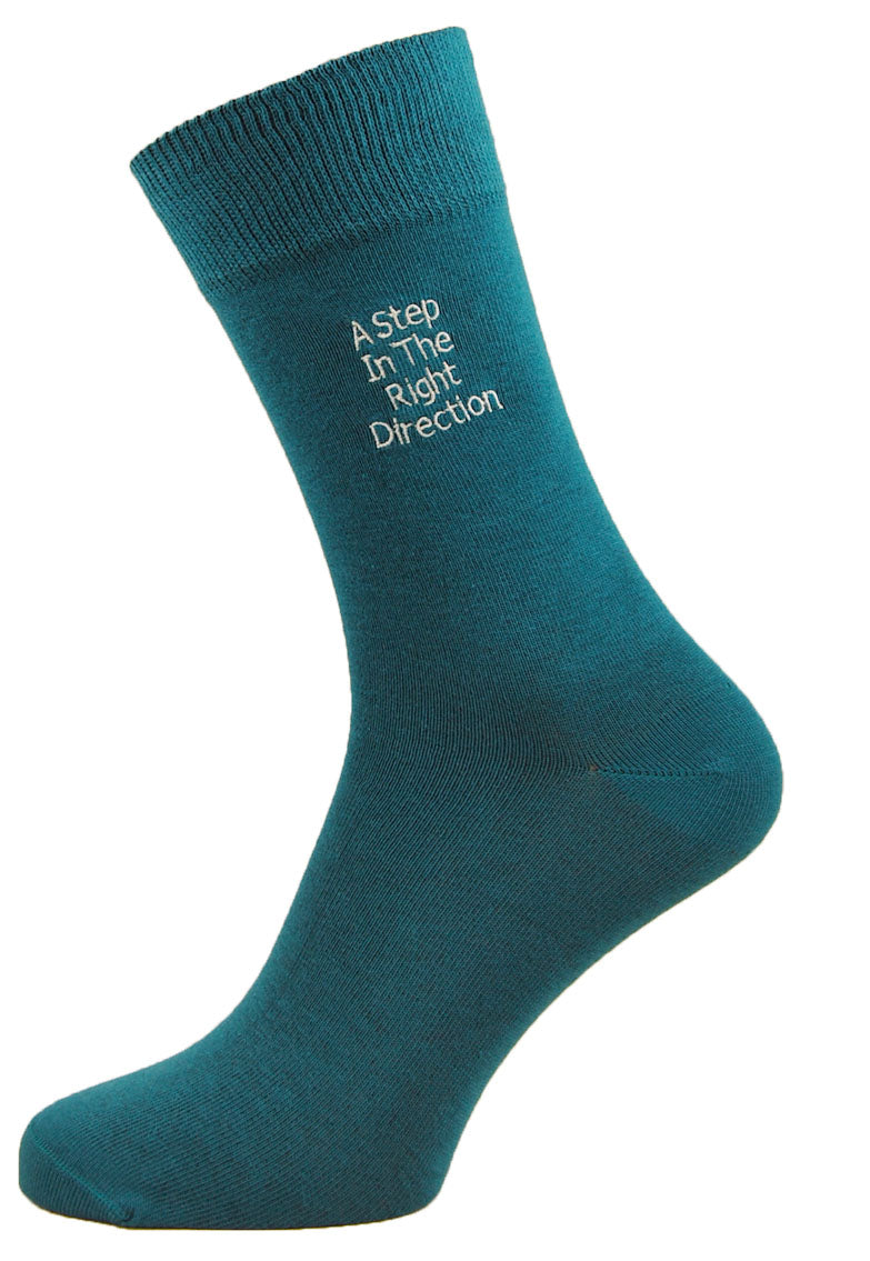 Personalise Me: Peacock - socksupermarket